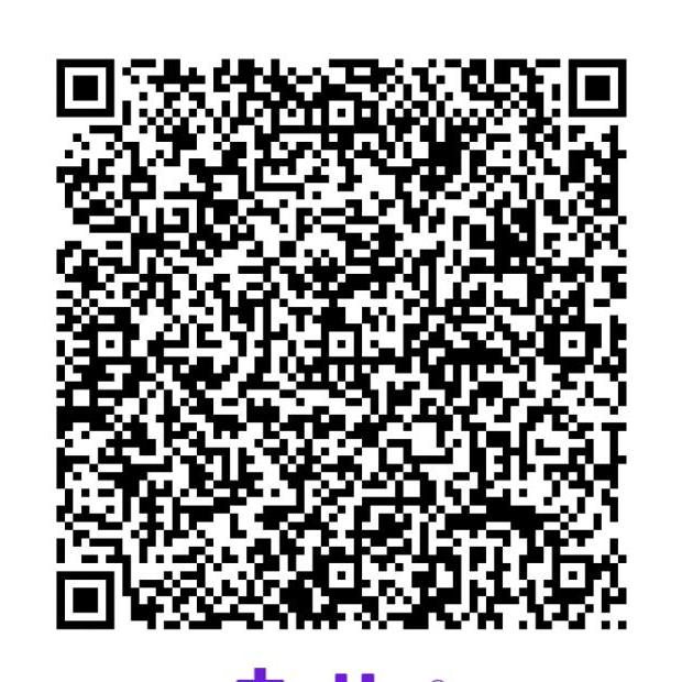 Scan to pay via Zelle